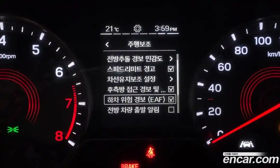 SsangYong Korando 2019 1.5 гидро в Москве № 2126035, фото 22