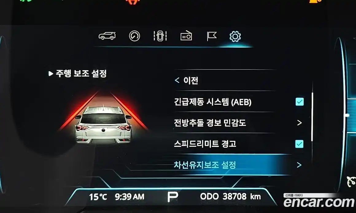 SsangYong Korando 2021 1.5 гидро в Москве № 2126039, фото 30