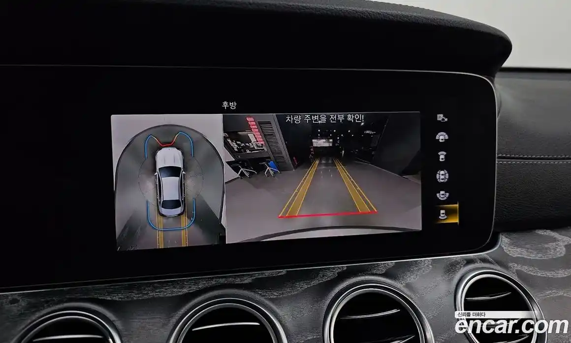 Mercedes-Benz E-Class 2022 2.0 гидро в Москве № 2126049, фото 20