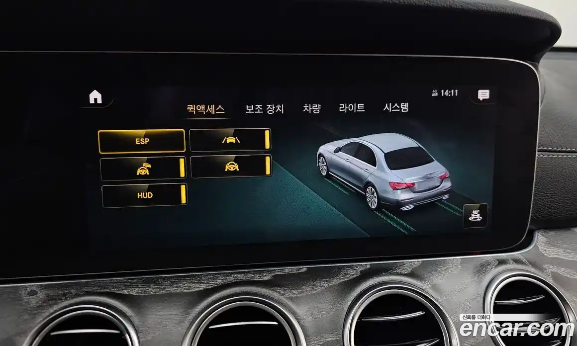 Mercedes-Benz E-Class 2022 2.0 гидро в Москве № 2126049, фото 28