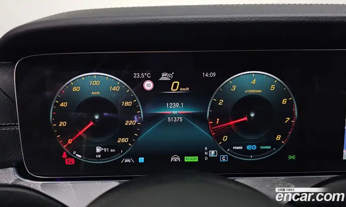 Mercedes-Benz E-Class 2022 2.0 гидро в Москве № 2126049, фото 10