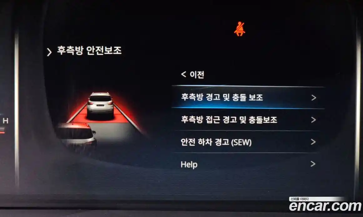 SsangYong Rexton 2021 2.2 гидро в Москве № 2126152, фото 17