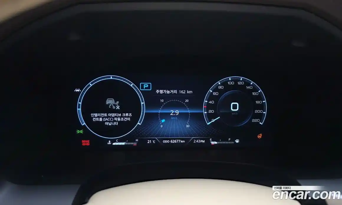SsangYong Rexton 2023 2.2 гидро в Москве № 2126203, фото 8