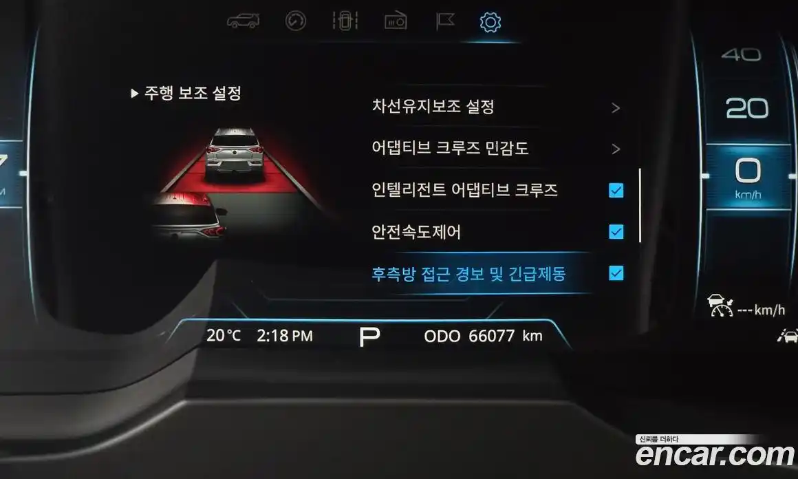 SsangYong Korando 2020 1.5 гидро в Москве № 2126230, фото 21