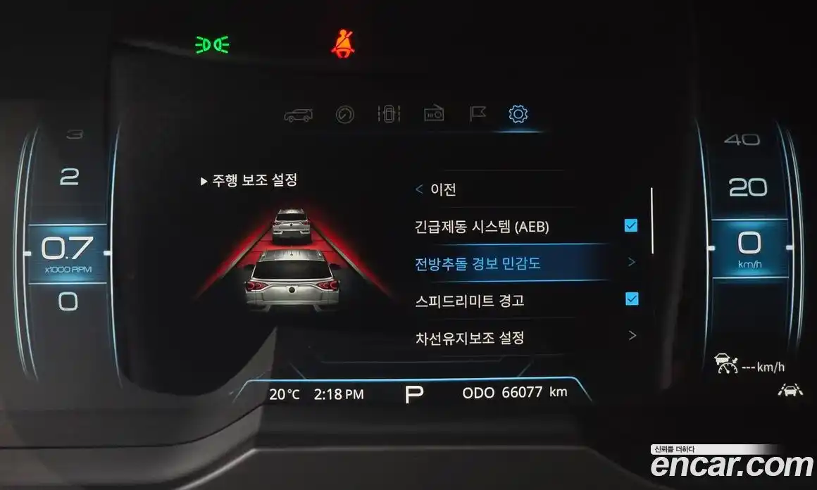 SsangYong Korando 2020 1.5 гидро в Москве № 2126230, фото 35
