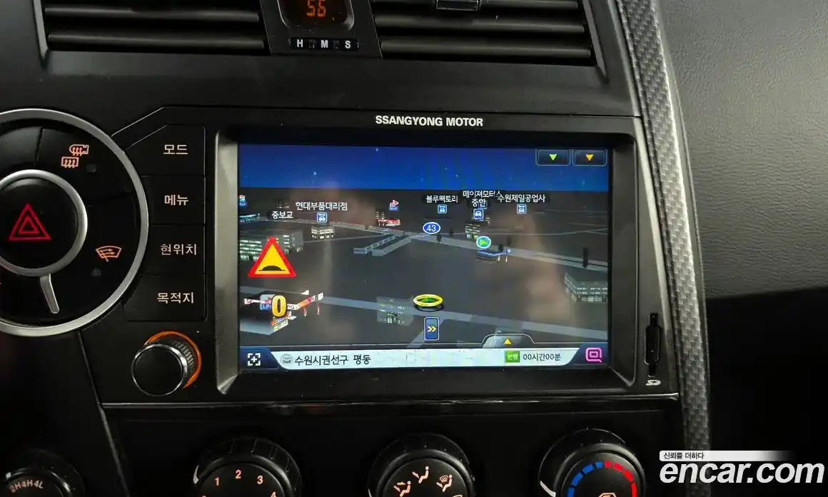 SsangYong Korando 2015 2.0 гидро в Москве № 2126270, фото 16