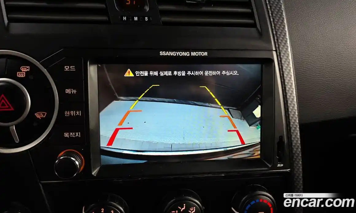 SsangYong Korando 2015 2.0 гидро в Москве № 2126270, фото 21
