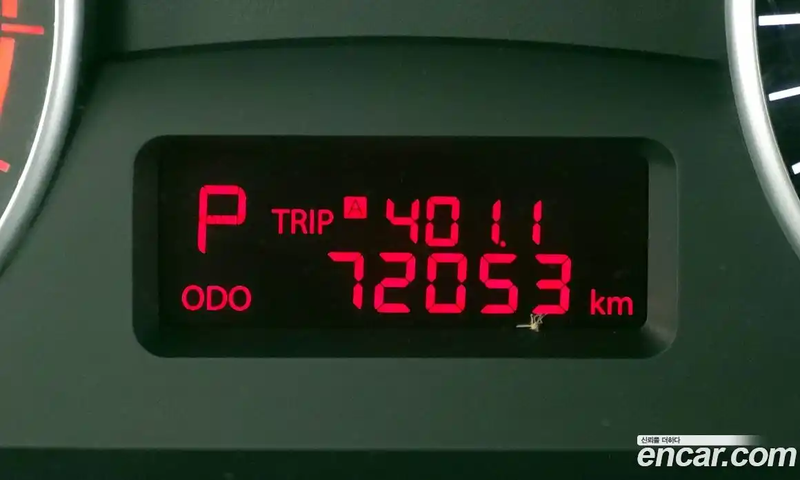SsangYong Korando 2015 2.0 гидро в Москве № 2126270, фото 31