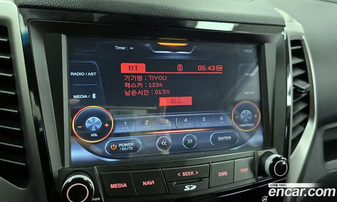 SsangYong TIBOLI 2017 1.6 гидро в Москве № 2126377, фото 22
