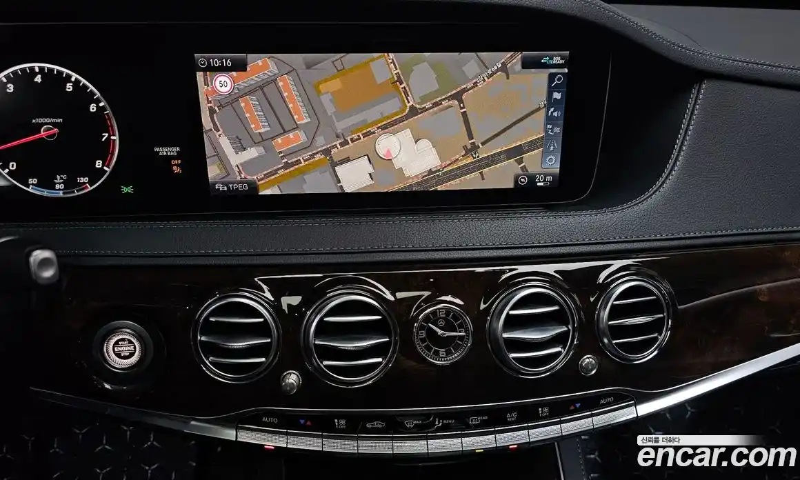 Mercedes-Benz S-Class 2020 4.0 гидро в Москве № 2126383, фото 20