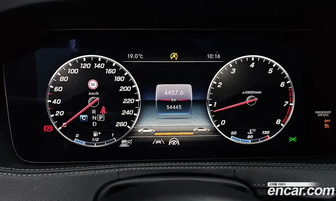 Mercedes-Benz S-Class 2020 4.0 гидро в Москве № 2126383, фото 10
