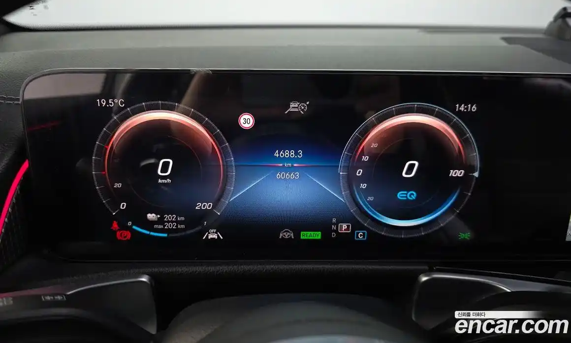 Mercedes-Benz EQB 2022 0.2 гидро в Москве № 2127216, фото 11