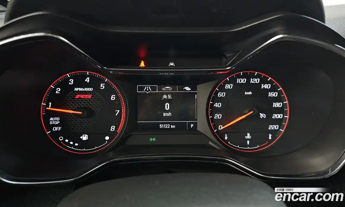 Chevrolet TrailBlazer 2022 1.3 гидро в Москве № 2127389, фото 11