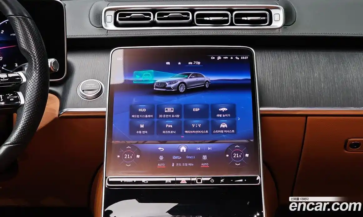 Mercedes-Benz S-Class 2022 2.9 гидро в Москве № 2127586, фото 18