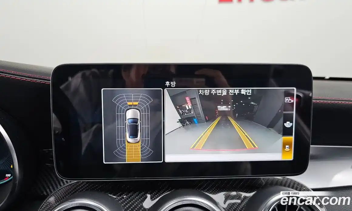 Mercedes-Benz C-Class 2019 3.0 гидро в Москве № 2127623, фото 20