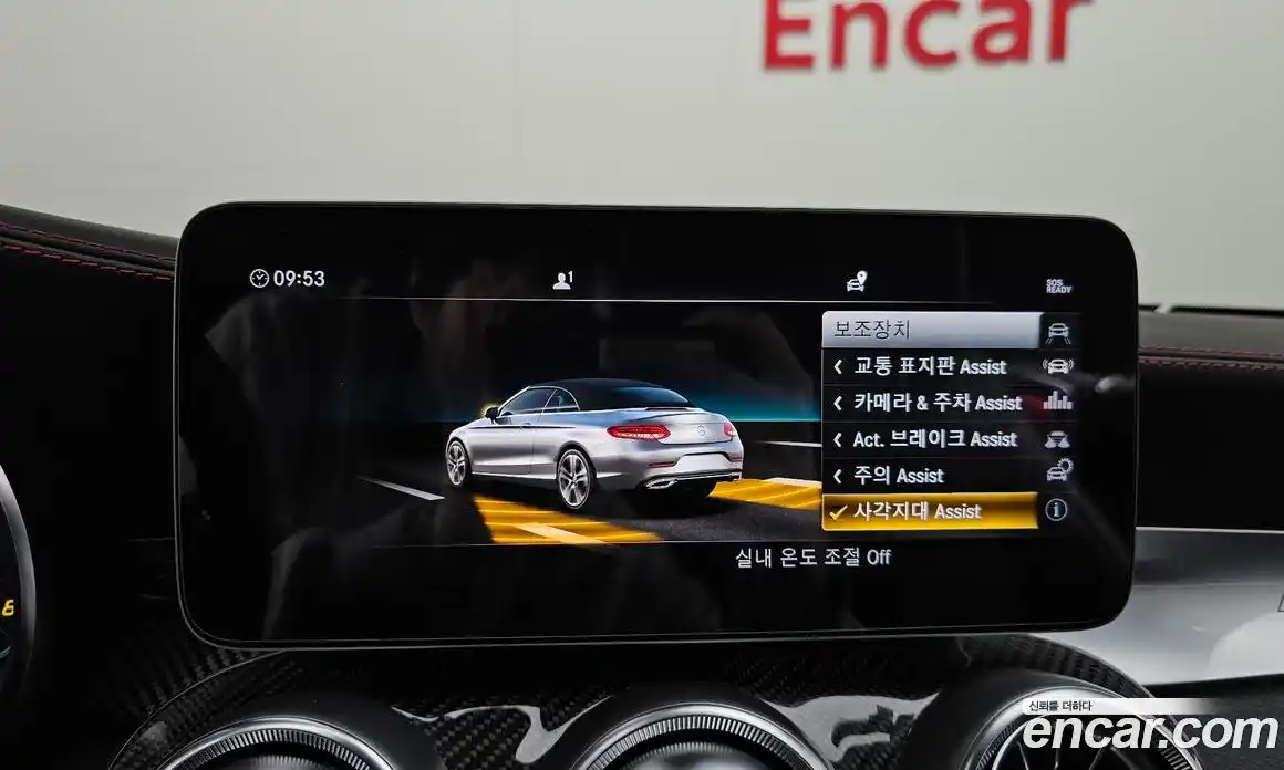 Mercedes-Benz C-Class 2019 3.0 гидро в Москве № 2127623, фото 21