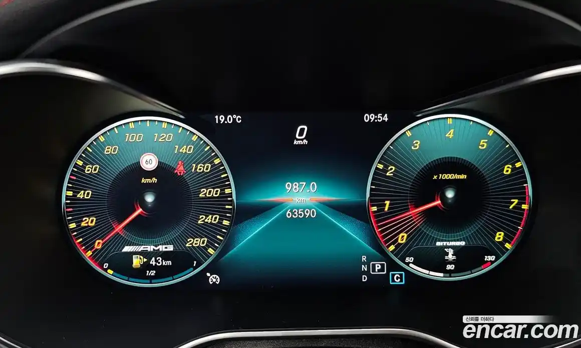 Mercedes-Benz C-Class 2019 3.0 гидро в Москве № 2127623, фото 10