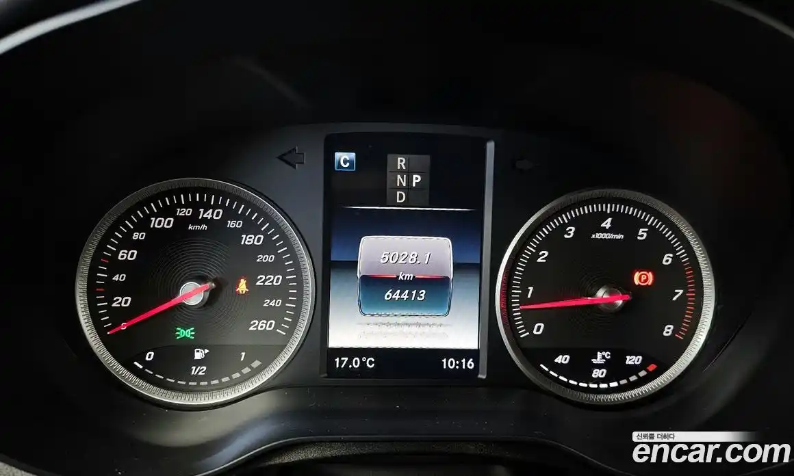 Mercedes-Benz GLC-Class 2019 2.0 гидро в Москве № 2127680, фото 11