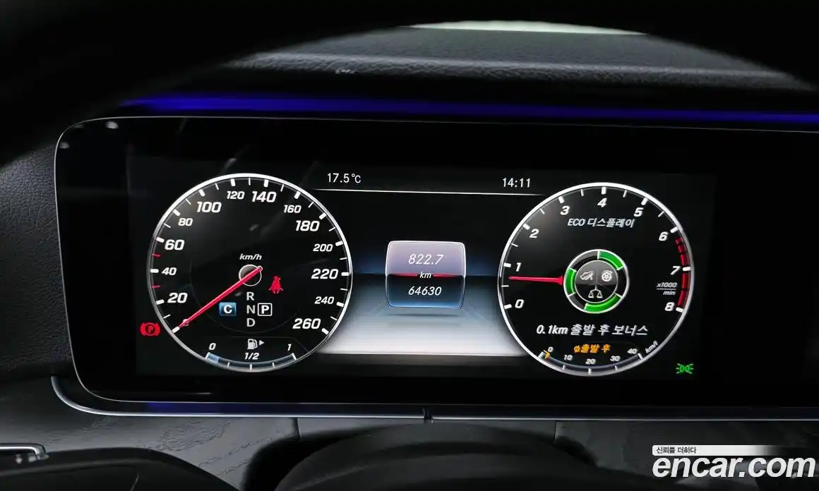 Mercedes-Benz E-Class 2017 2.0 гидро в Москве № 2127802, фото 8