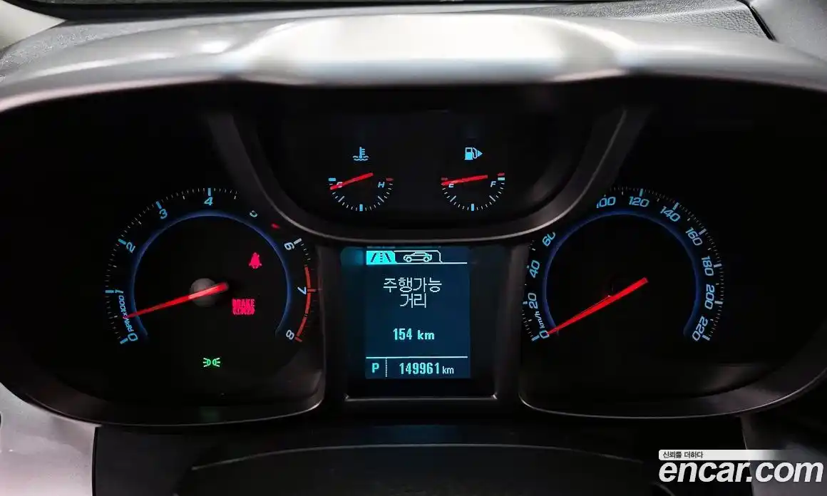 Chevrolet Orlando 2013 2.0 гидро в Москве № 2128445, фото 8