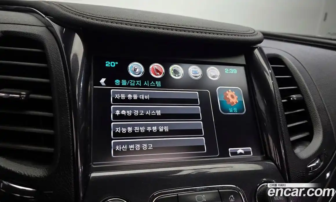 Chevrolet Impala 2016 3.6 гидро в Москве № 2128455, фото 25