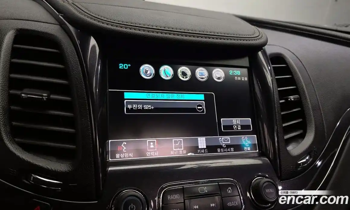 Chevrolet Impala 2016 3.6 гидро в Москве № 2128455, фото 32