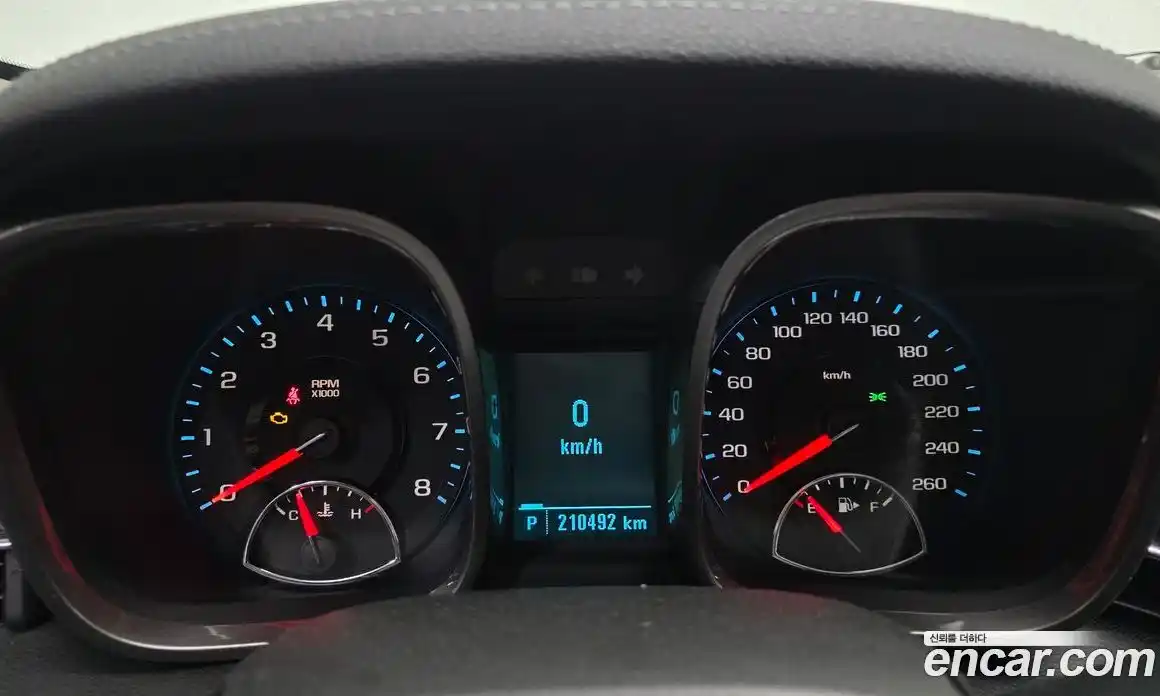 Chevrolet Malibu 2013 2.0 гидро в Москве № 2128566, фото 8