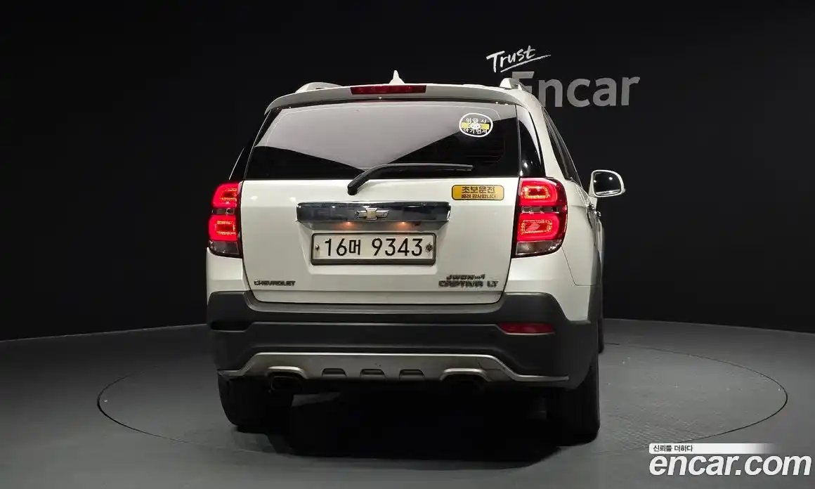 Chevrolet Captiva 2014 2.0 гидро в Москве № 2128573, фото 4
