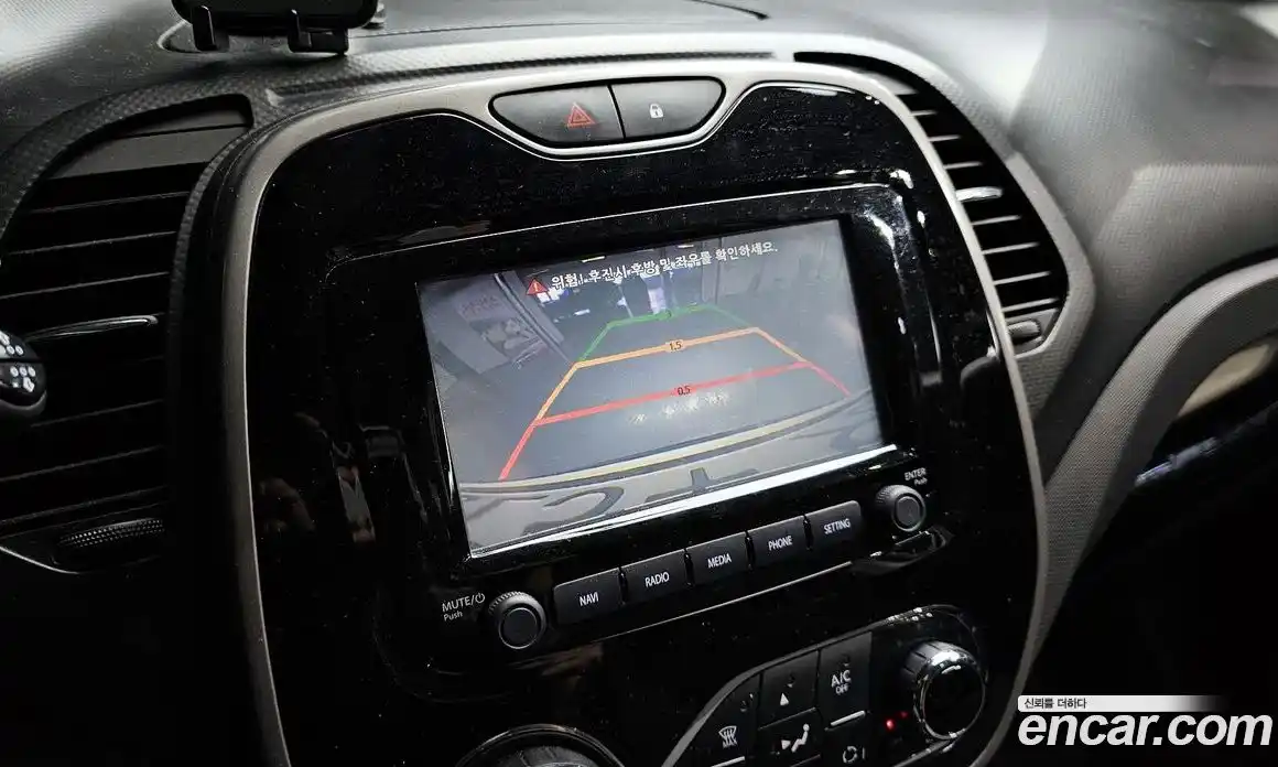 Renault QM3 2016 1.5 гидро в Москве № 2129027, фото 24