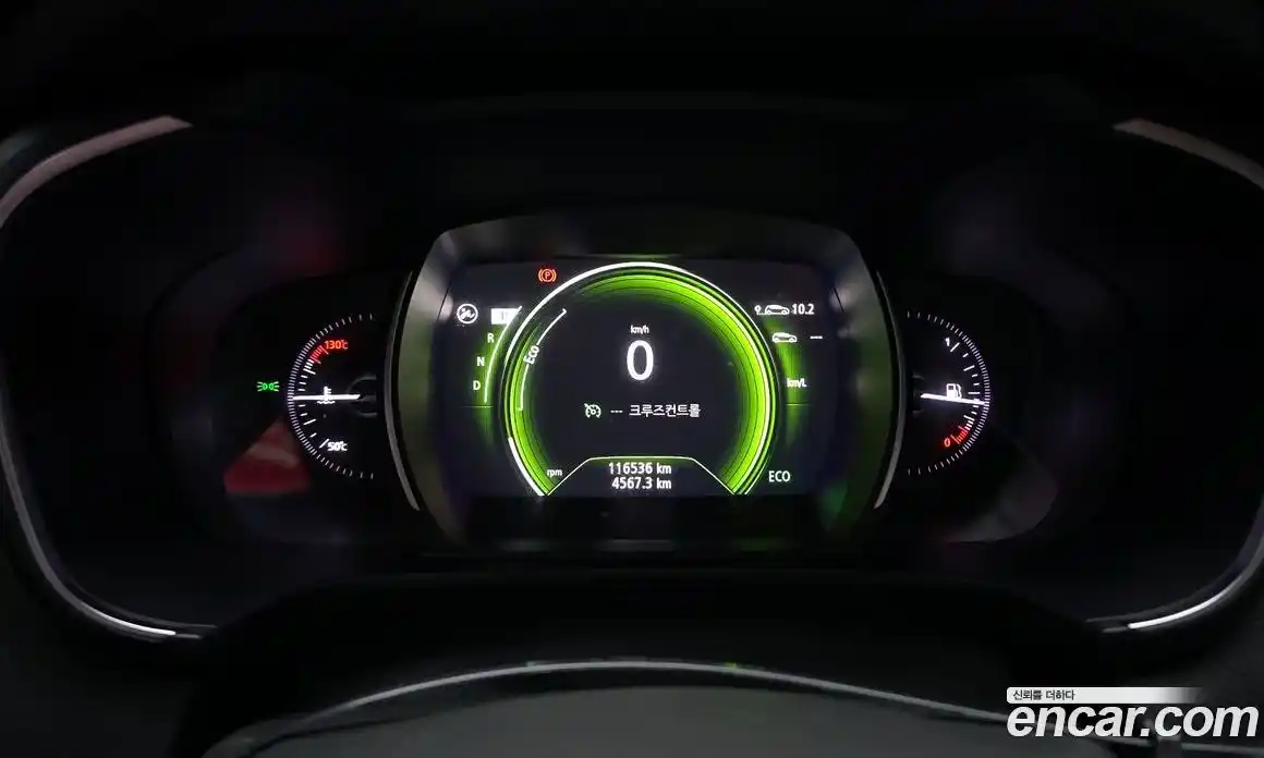 Renault QM6 2018 2.0 гидро в Москве № 2129214, фото 11