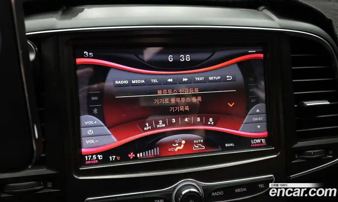 Renault QM6 2018 2.0 гидро в Москве № 2129214, фото 30