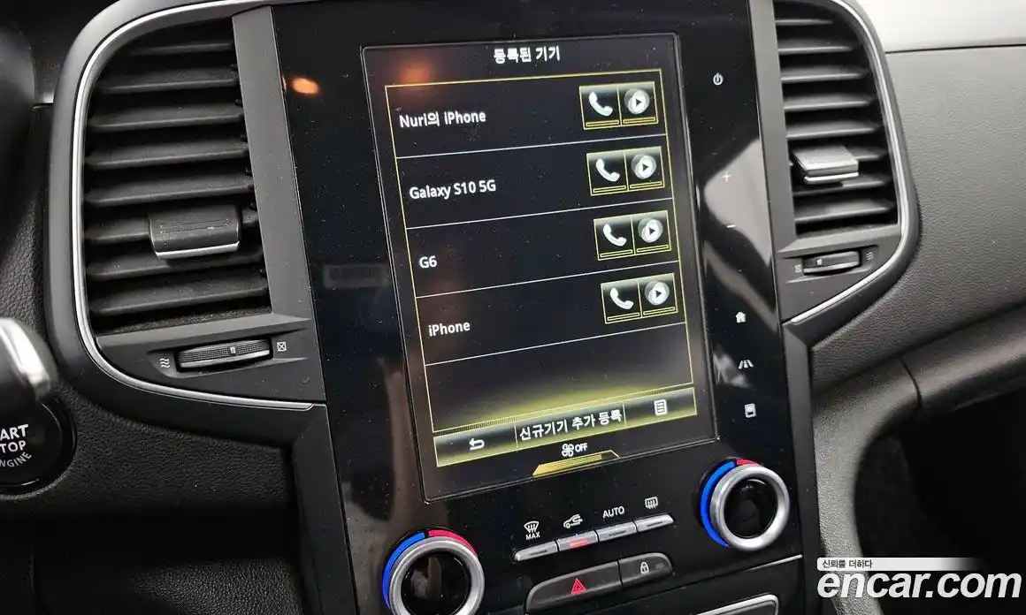 Renault SM6 2016 2.0 гидро в Москве № 2129255, фото 34