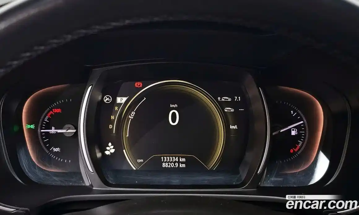 Renault QM6 2019 2.0 гидро в Москве № 2129288, фото 11