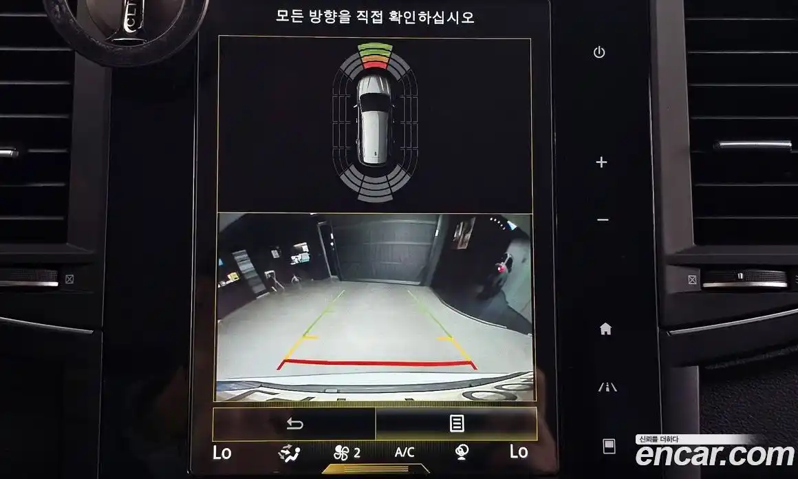 Renault QM6 2019 2.0 гидро в Москве № 2129288, фото 20
