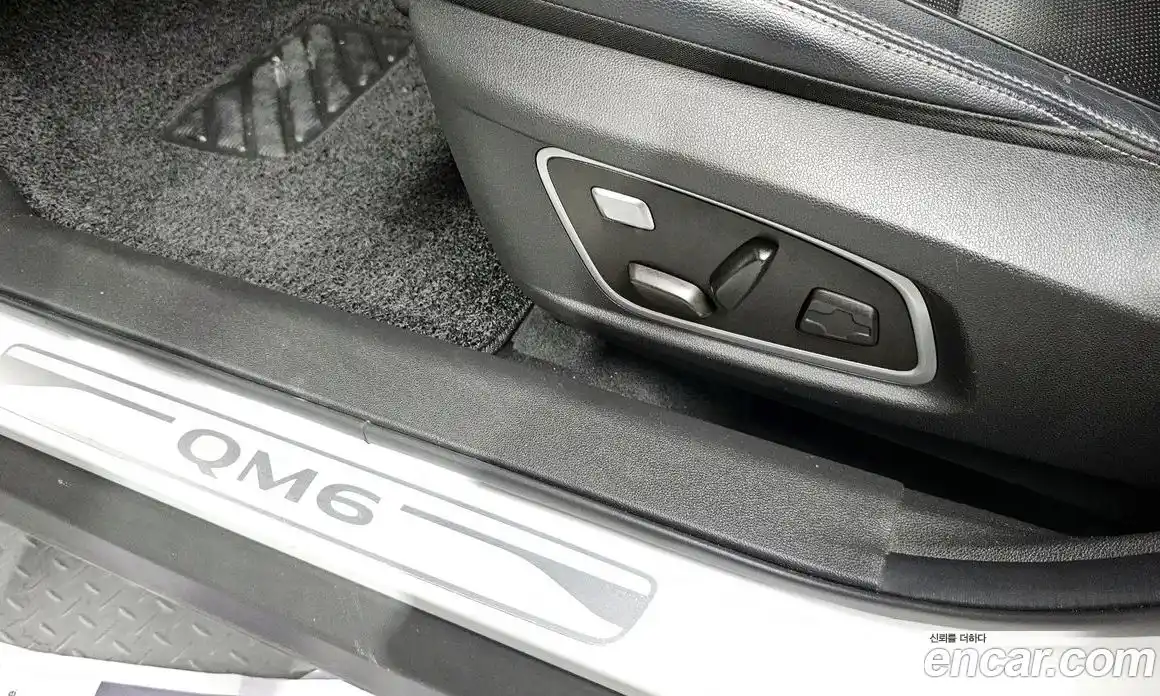 Renault QM6 2019 2.0 гидро в Москве № 2129288, фото 31