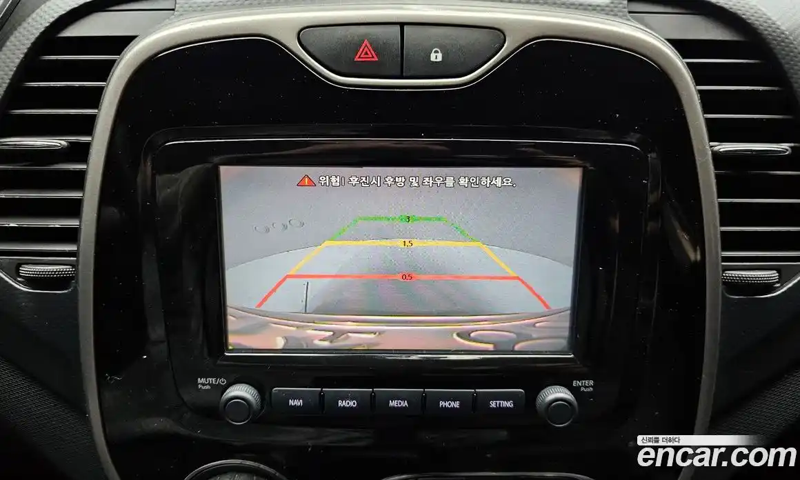 Renault QM3 2015 1.5 гидро в Москве № 2129300, фото 21