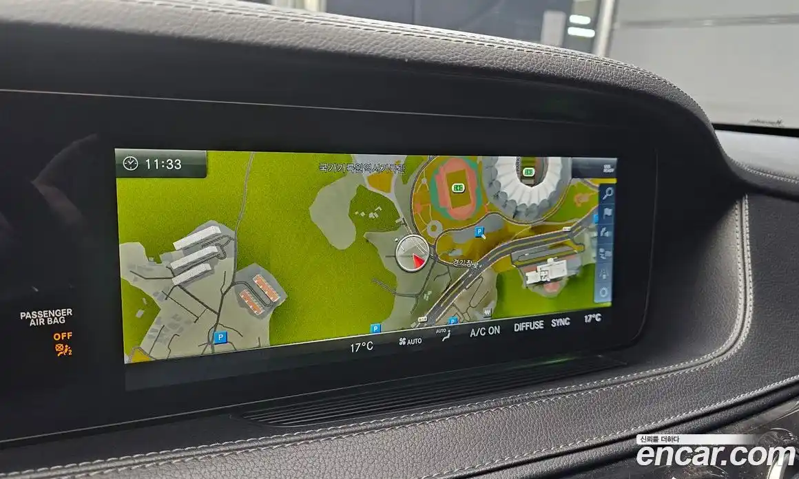 Mercedes-Benz S-Class 2018 3.0 гидро в Москве № 2129393, фото 20