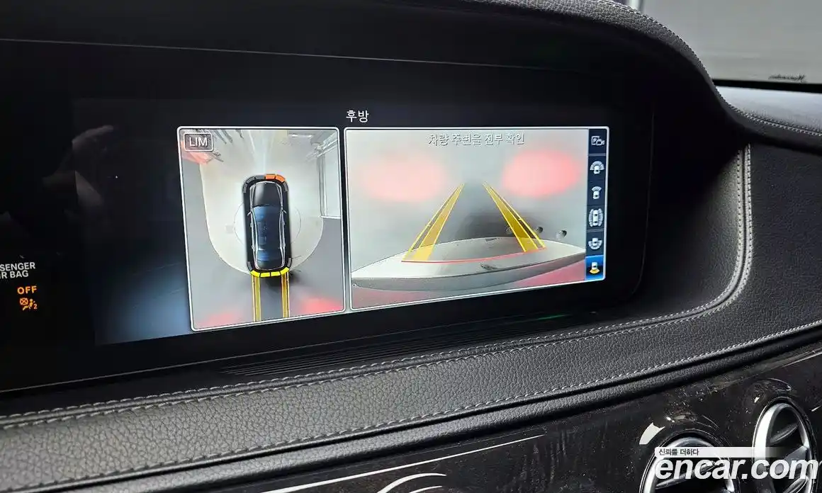 Mercedes-Benz S-Class 2018 3.0 гидро в Москве № 2129393, фото 21