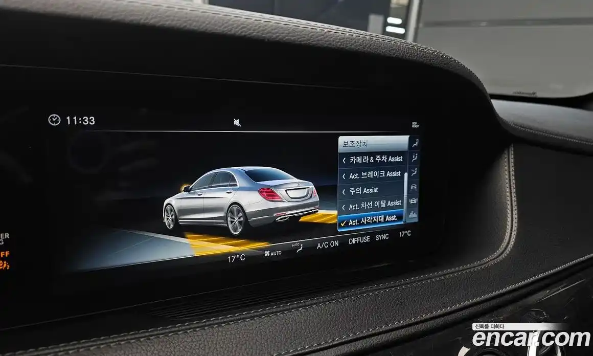 Mercedes-Benz S-Class 2018 3.0 гидро в Москве № 2129393, фото 22