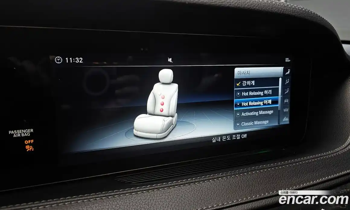 Mercedes-Benz S-Class 2018 3.0 гидро в Москве № 2129393, фото 29