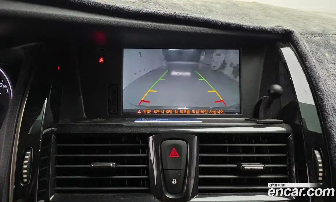 Renault SM7 2015 2.5 гидро в Москве № 2129467, фото 17