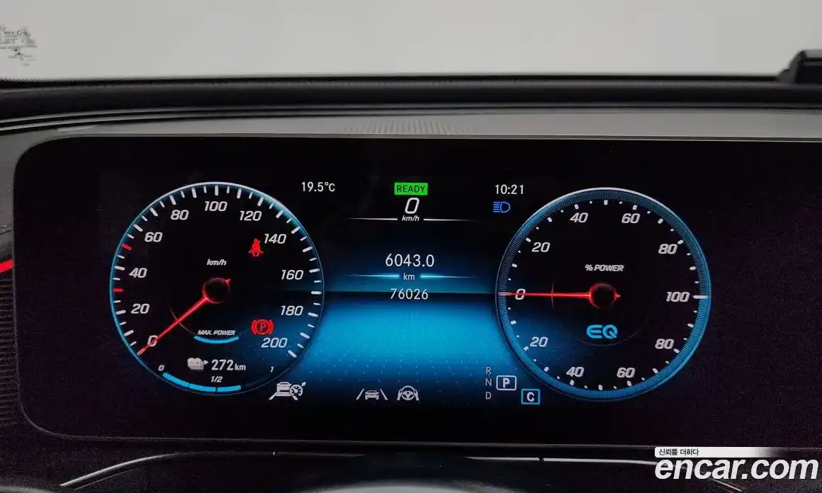 Mercedes-Benz EQC 2020 0.2 гидро в Москве № 2129544, фото 10