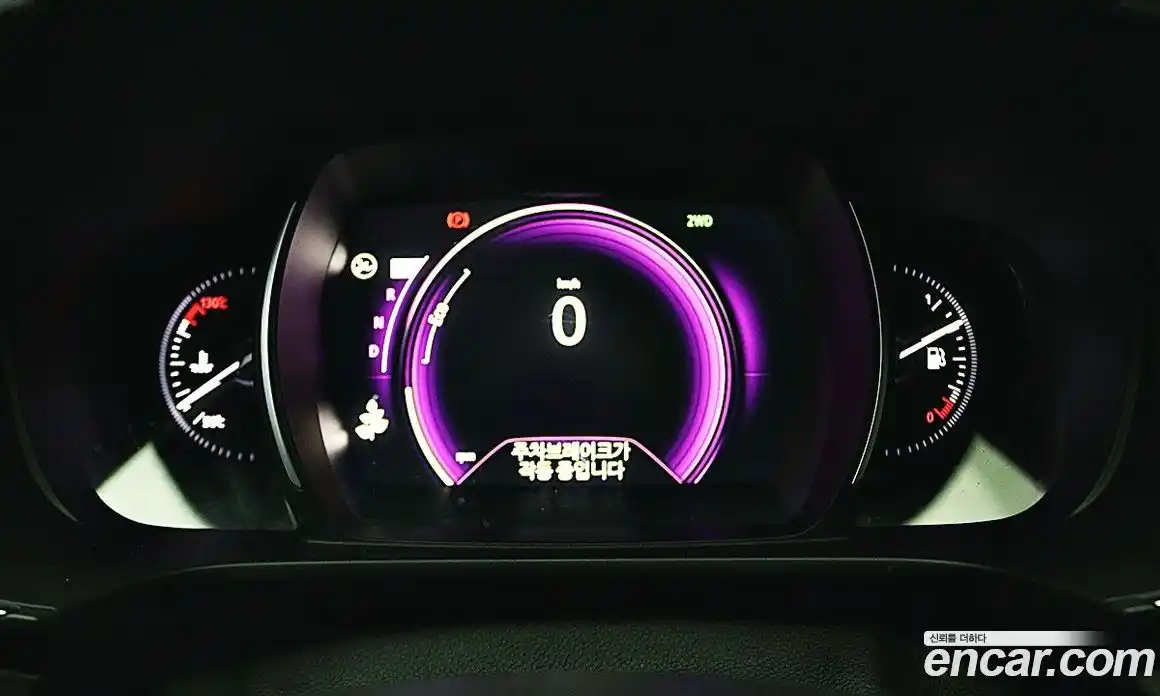 Renault QM6 2018 2.0 гидро в Москве № 2129619, фото 8
