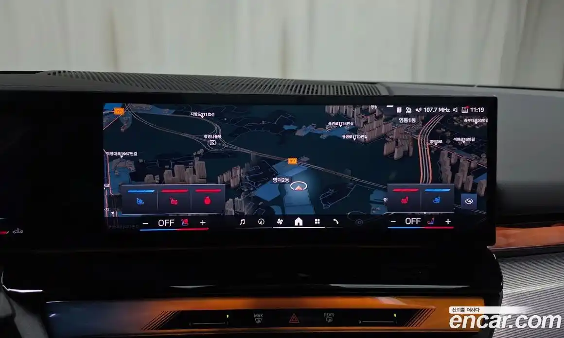 BMW 5-Series 2025 2.0 гидро в Москве № 2129800, фото 31