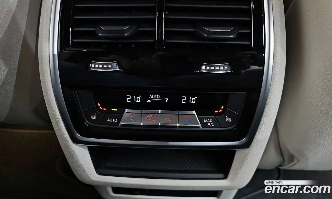 BMW X7 2025 3.0 гидро в Москве № 2129819, фото 41