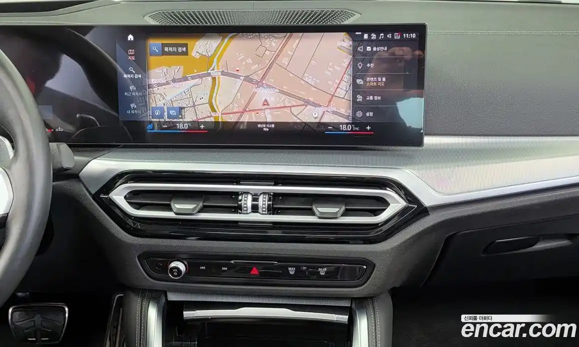 BMW 4-Series 2024 2.0 гидро в Москве № 2129947, фото 20