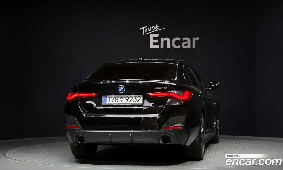 BMW 4-Series 2024 2.0 гидро в Москве № 2129947, фото 4