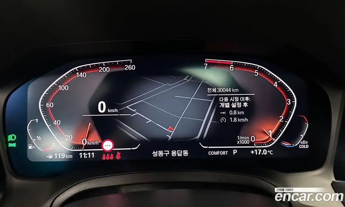 BMW 3-Series 2021 2.0 гидро в Москве № 2130063, фото 8