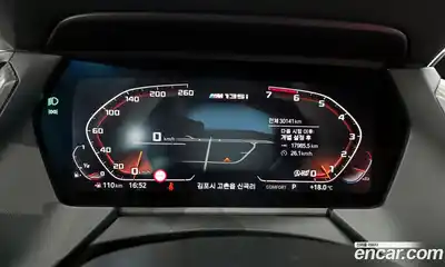 BMW 1-Series 2021 2.0 гидро в Москве № 2130064, миниатюра 11