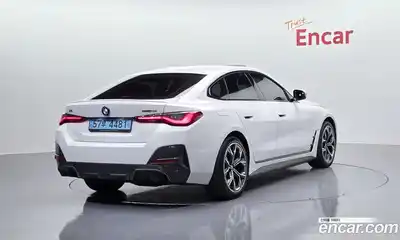 BMW i4 2022 0.2 гидро в Москве № 2130174, миниатюра 2